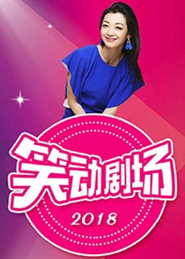年轻时候