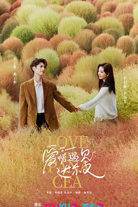 干将莫邪之英雄荣耀