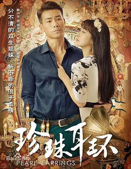 巴比龙