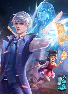 无限的爱