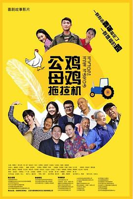 爱无止境