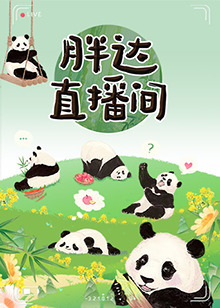 希腊假日