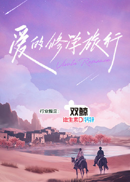 爱森斯坦在瓜纳华托