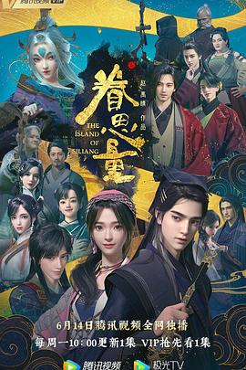 恶魔蛙男