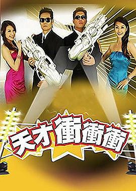 爱我否则离开我