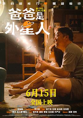 无敌小胖
