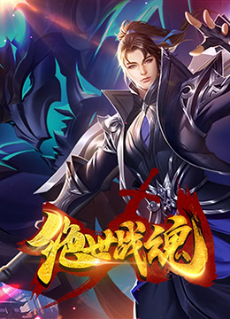 无手老师