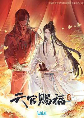 爱若此时