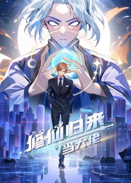 暹罗情缘