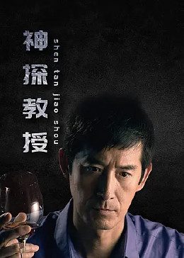 爹地