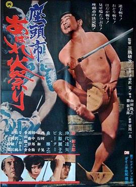 巴黎夜旅人