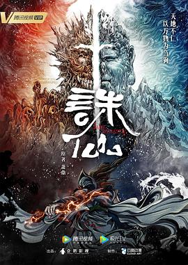 爱情的尸检报告2