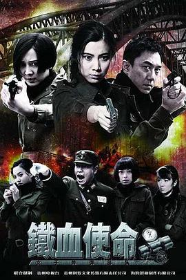 爱的生命密码