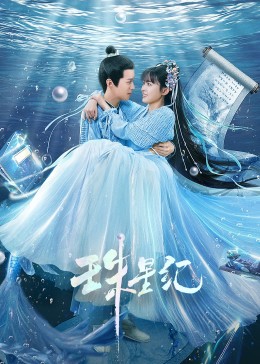 无路可走