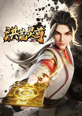 幸福本源